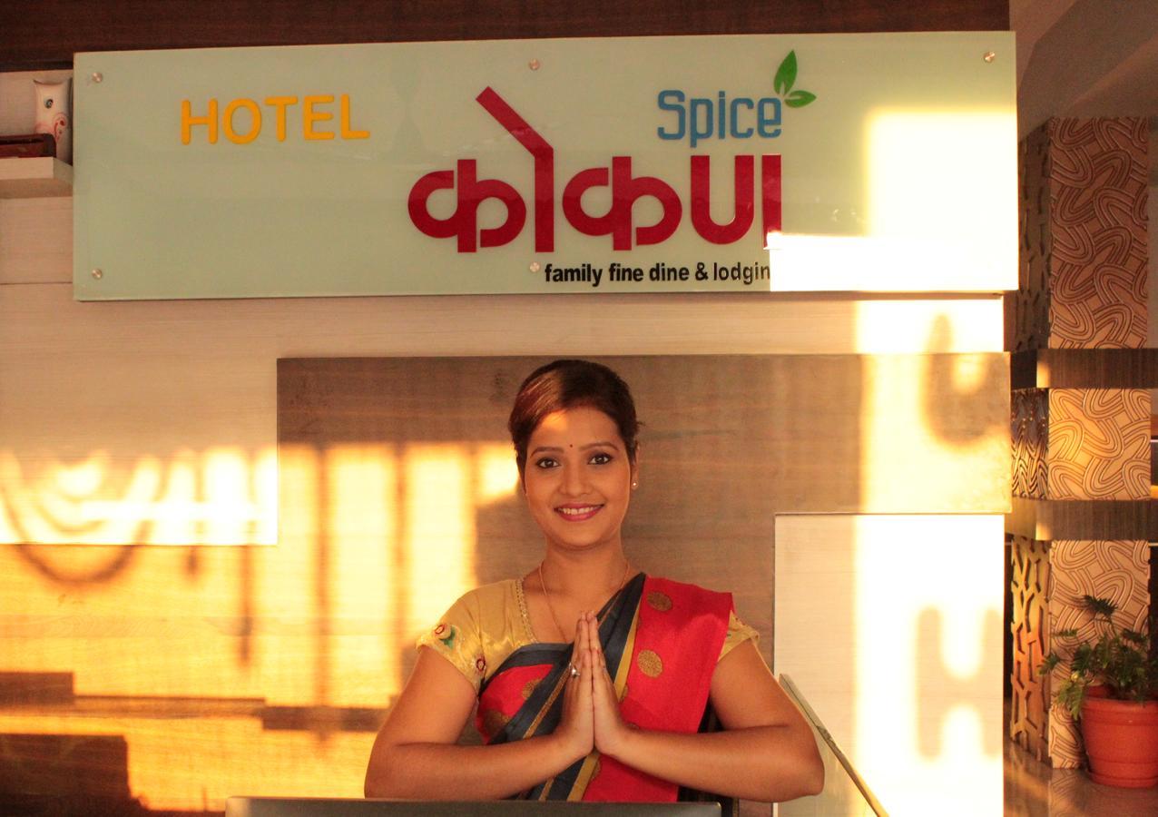Hotel Spice Kokan Kudal  Exteriör bild
